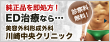 �u�o�C�A�O���v�u���r�g���v�u�V�A���X�v