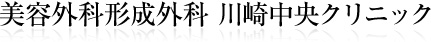 お支払い方法