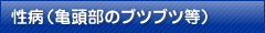 aiTj